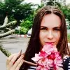 Отзыв от Клара Черепанова