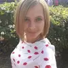Отзыв от Оксана Ильинская