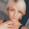 Отзыв от Полина Муравьева