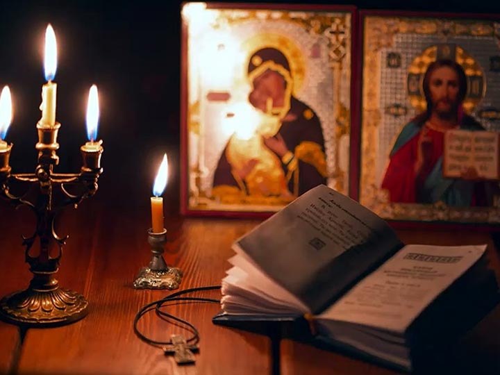 Эффективная молитва от гадалки в Кирово-Чепецке для возврата любимого человека